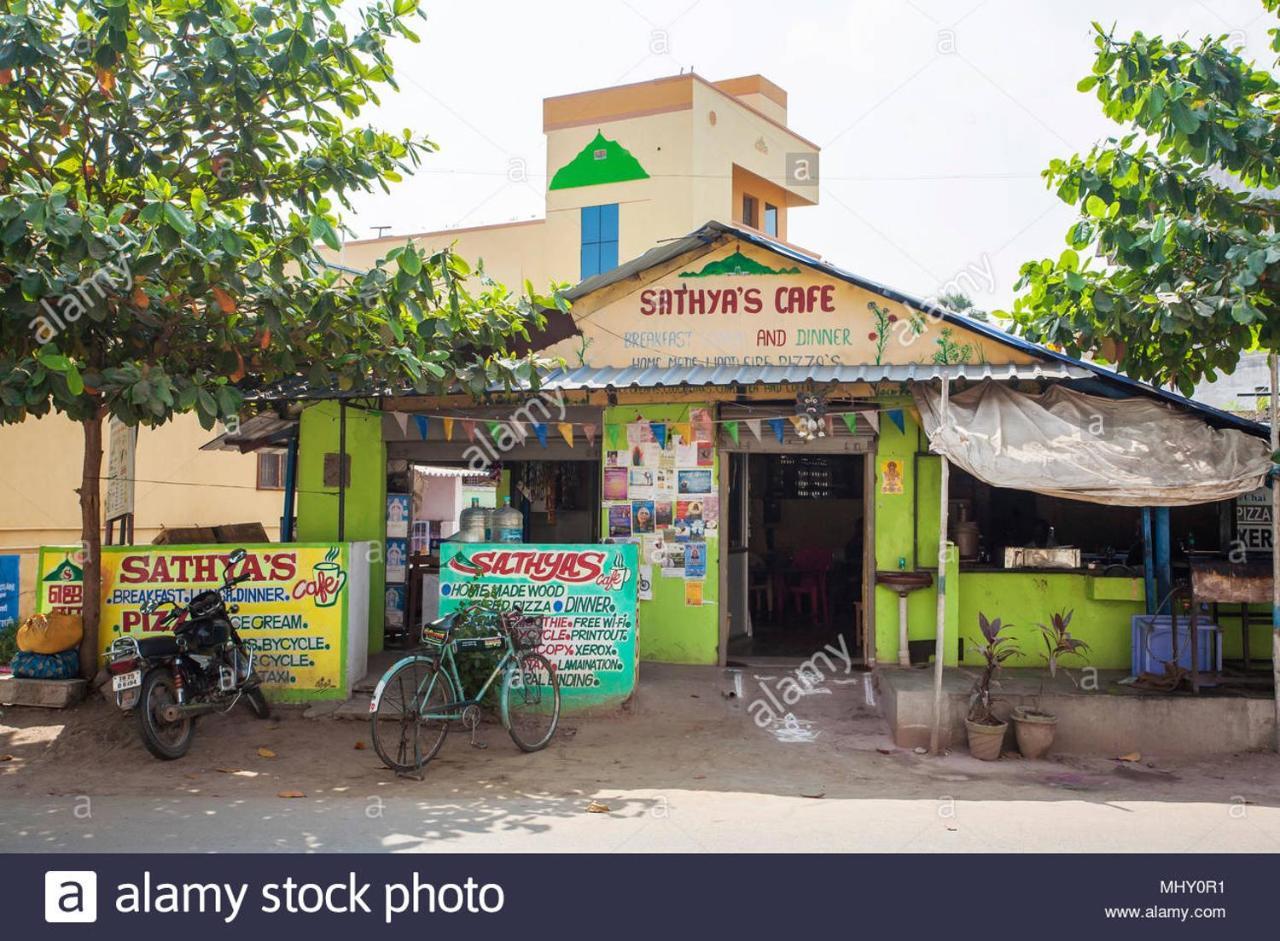 Sathya Guest House Tiruvannamalai Exterior photo